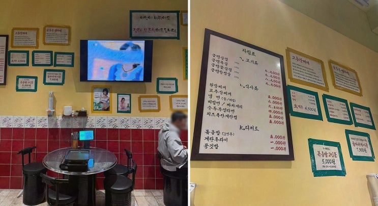  [맛집리뷰] 울타리집 창원상남본점, 상남동삼겹살과 함께하는 특별한 식사