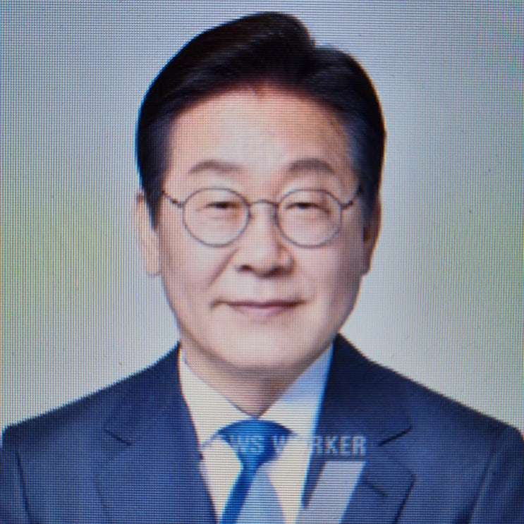이재명 후보. 가상내각 명단