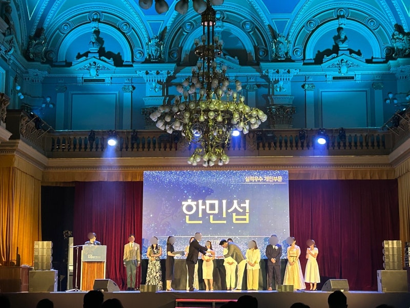 ga보험대리점 중에서 프라임에셋 서울 한민섭지사를 선택하는 이유 토스인슈어런스 더금융 ....