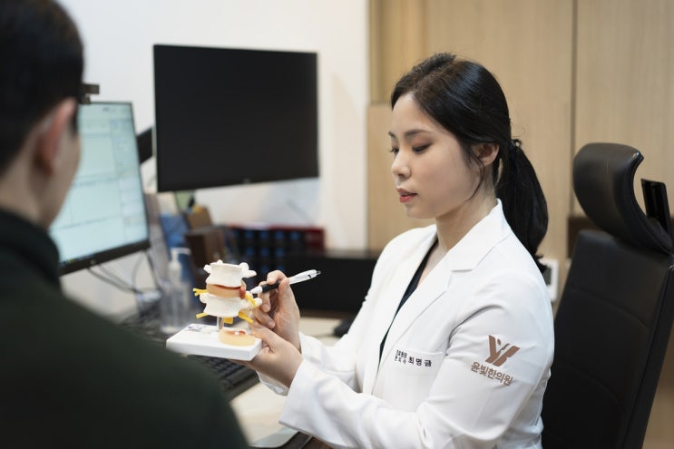 영통동한의원 무릎 연골연화증의 한방치료 영통동한의원 무릎 연골연화증의 한방치료
