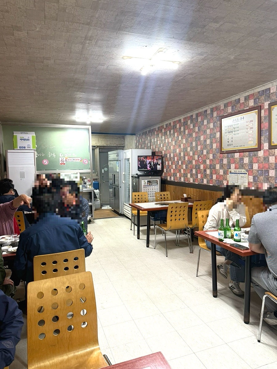 배꼽막창 사진 2