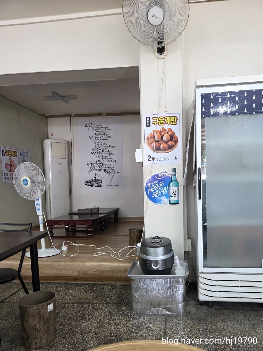 25시국수이야기 본점 사진 6