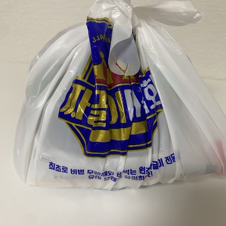 짜글이미식회 용현점 사진 1