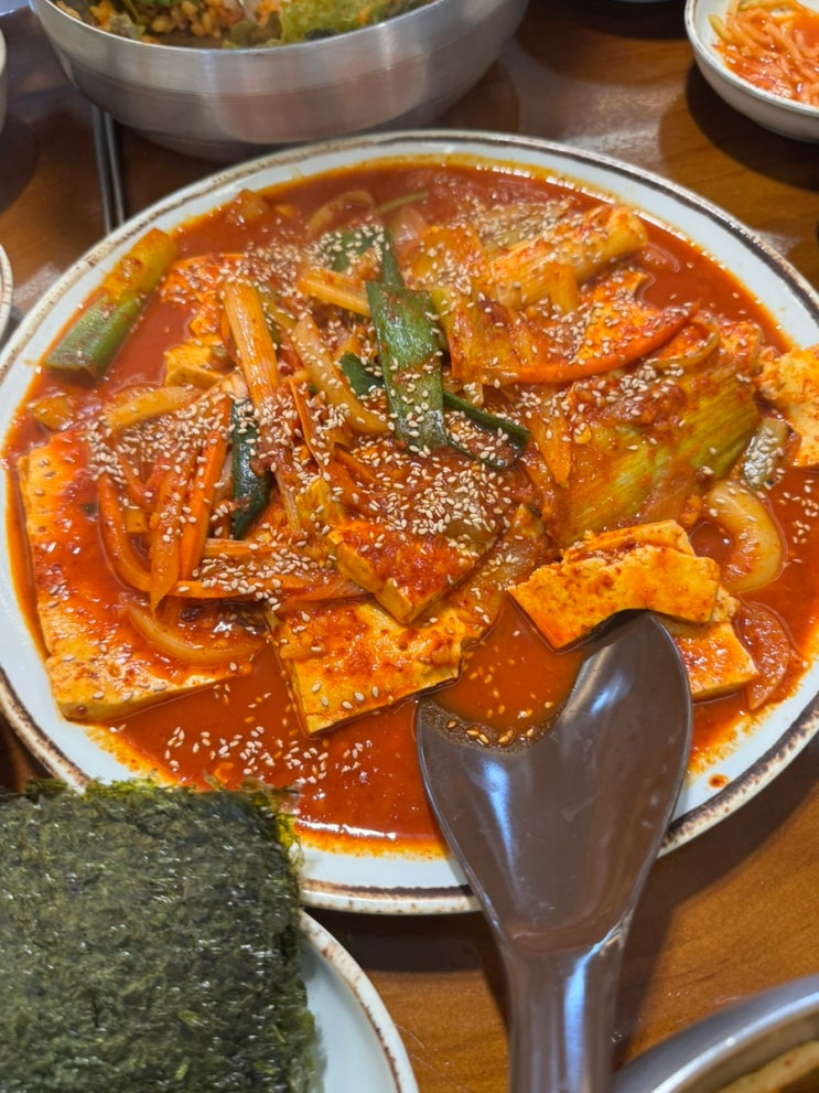  대전 보문산 보리밥 맛집 ‘반찬식당’ 내돈내산