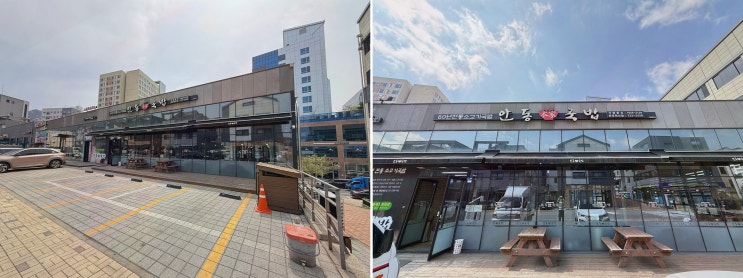  [맛집리뷰] 안동본가국밥 원주혁신점, 가족 외식에 딱 맞는 원주해장국맛집