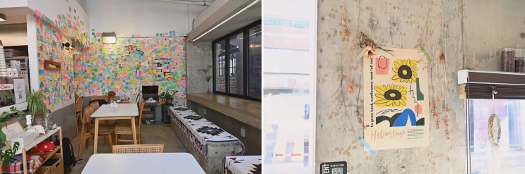  부산 서면 카페 연의양과, 디저트의 매력을 느끼다!