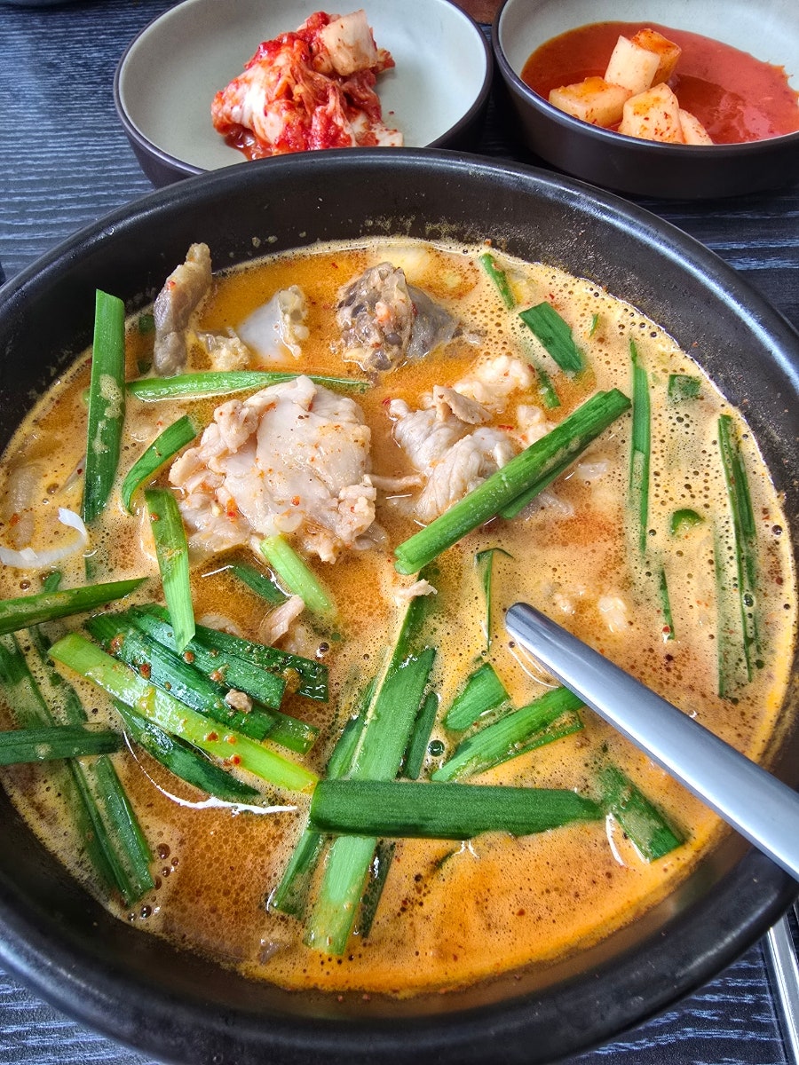 블랙국밥 가산점 사진 1