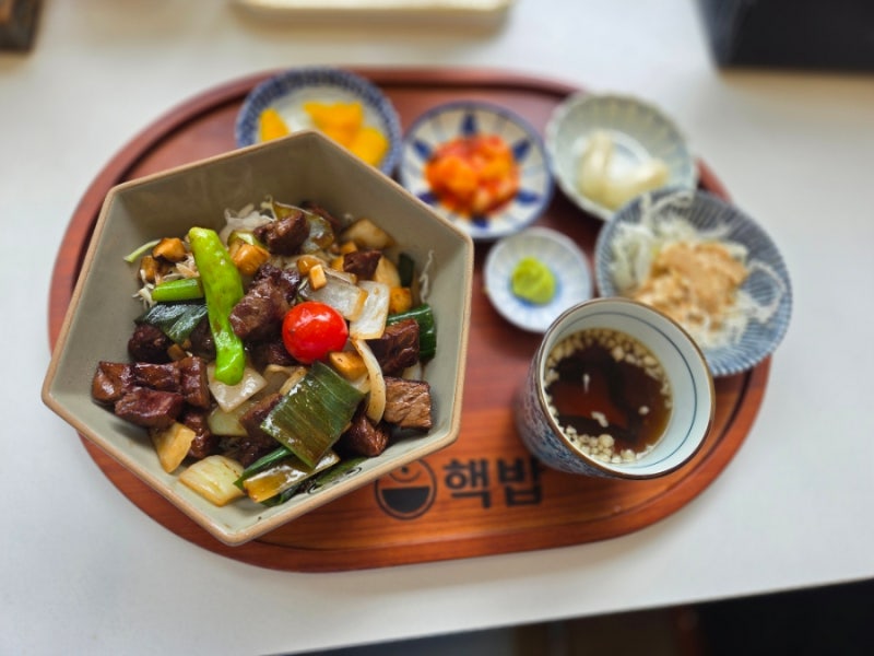 핵밥 경북대점