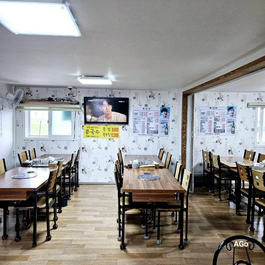 초자연식당 사진 3