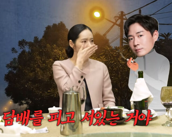 <b>한가인</b><b>연정훈</b>, <b>결혼</b> 20주년 비하인드…“비밀 연애 시절... 