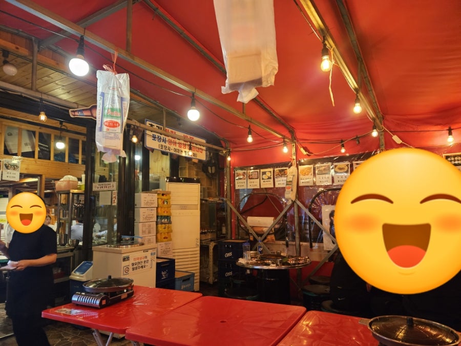 화끈쭈꾸미 선부점 사진 2