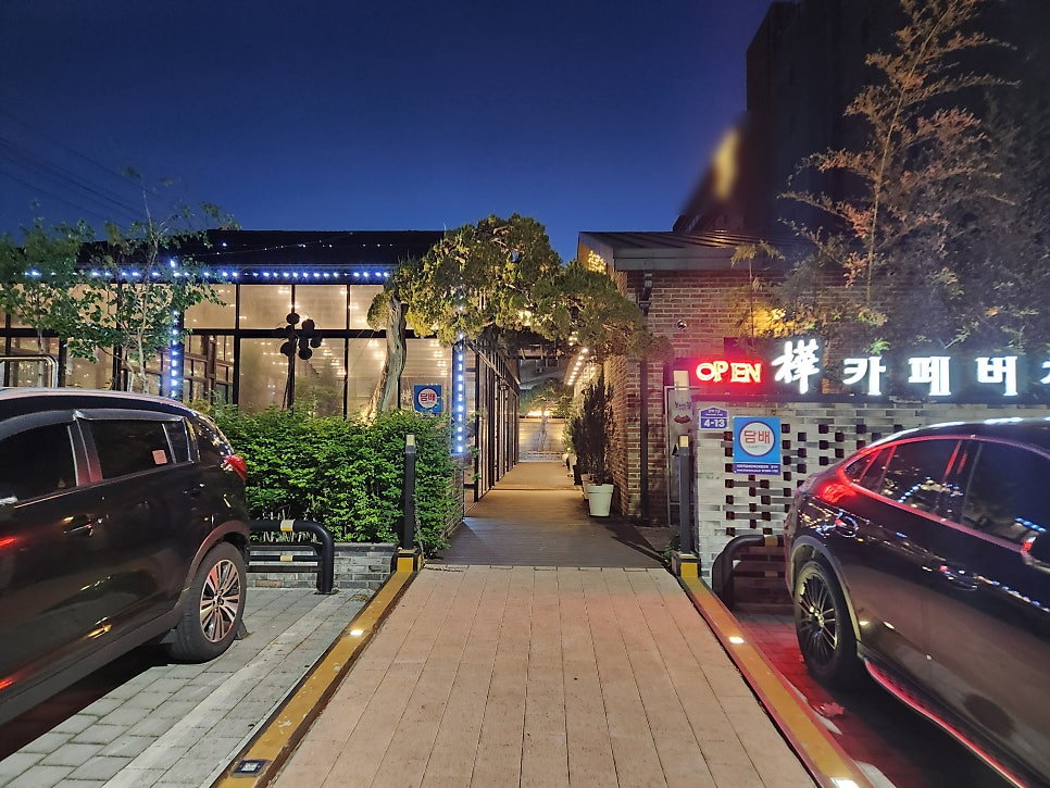 카페버치 사진 2