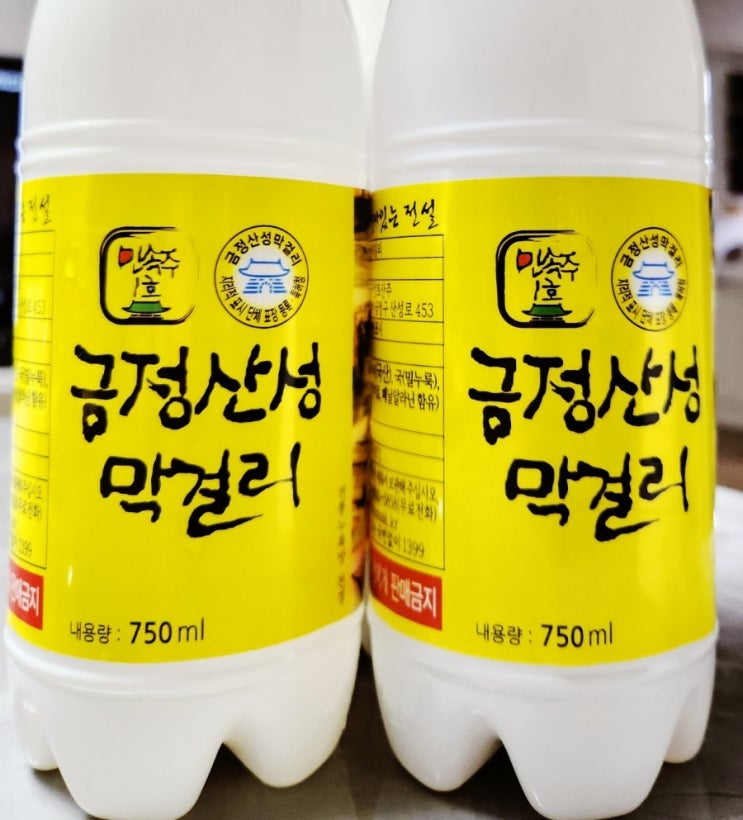  선물 받은 "금정산성 막걸리" 좋아요!