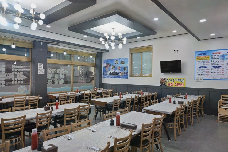  매콤한 갈치조림과 해물탕이 일품인 거제도생선구이맛집, 바다맛선장집