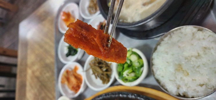  [까무하우스] 맛있는 둔내비빔밥, 자연재료로 건강한 한 끼!