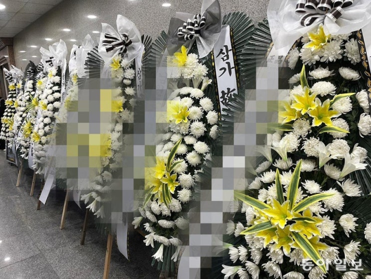 <b>제주교사 사망사건</b>