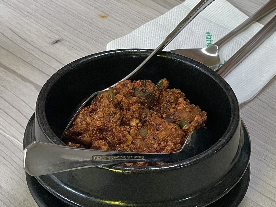 이모네식당 사진 5