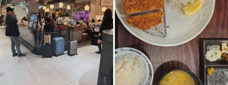  서울역에서 만나는 혼밥하기 좋은 식당, 호시카츠 서울역점