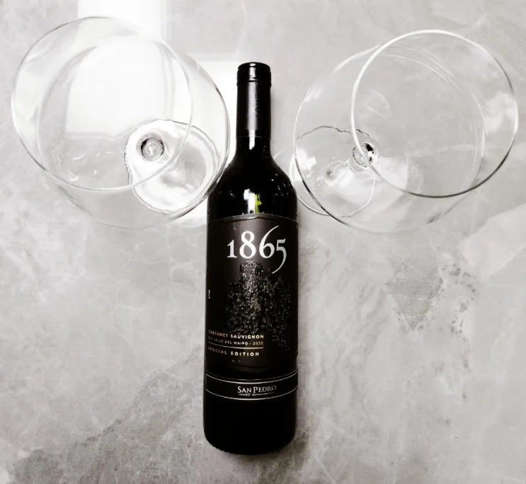  1865스페셜 에디션 카베르네 소비뇽