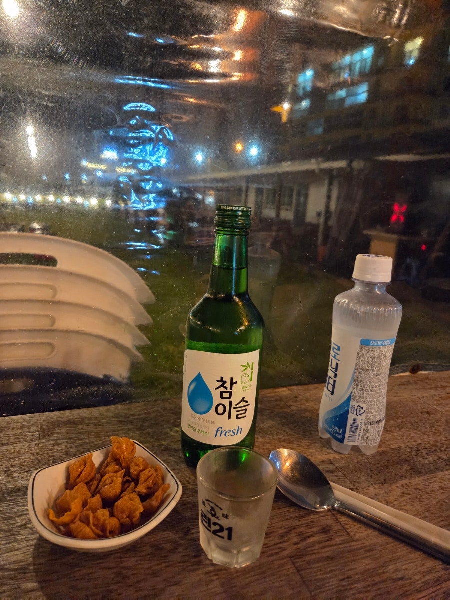 1987바다주막 사진 3