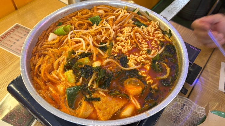  [서현/떡볶이] 마미떡 본점_떡볶퀸에 나온 분당 즉떡 맛집