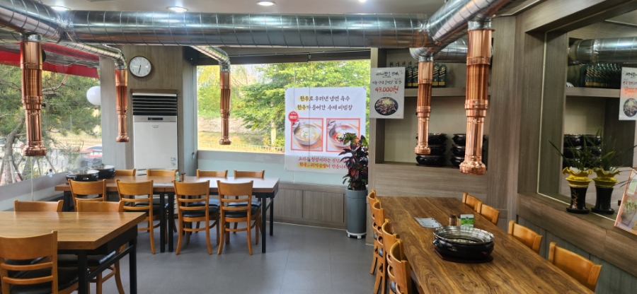 서가네한우명가 사진 4