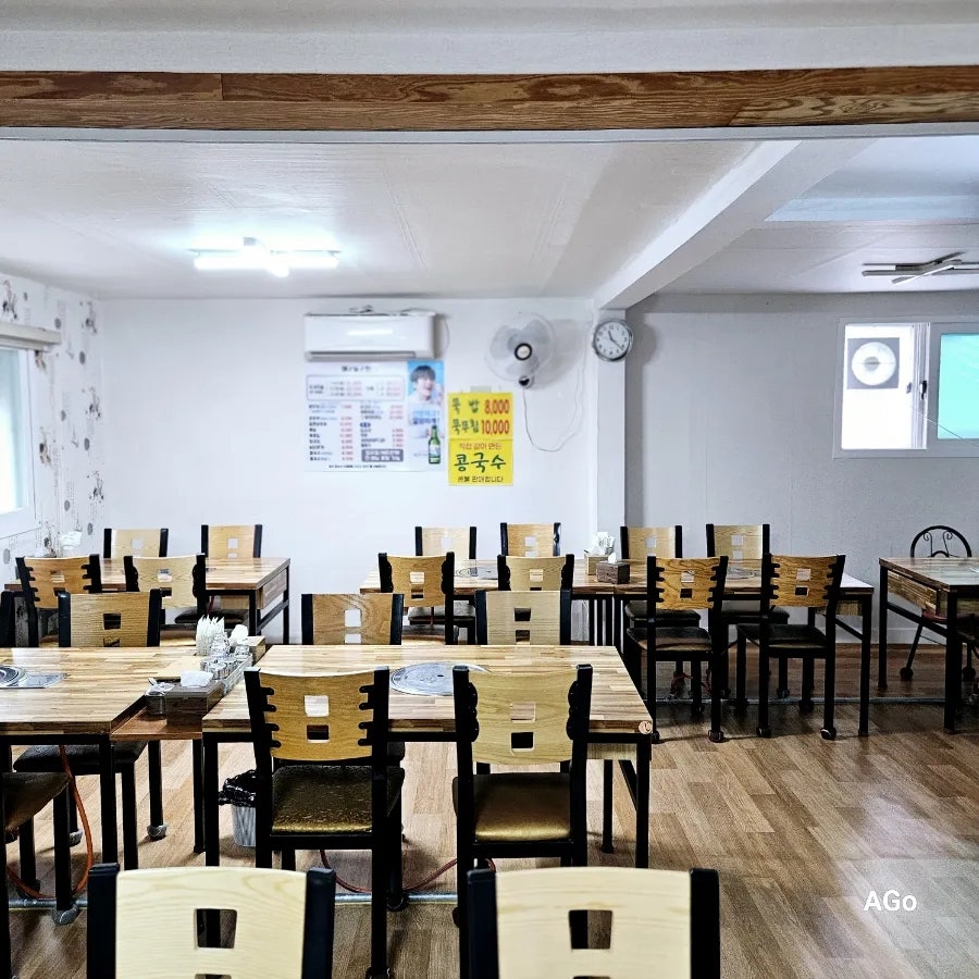 초자연식당 사진 5