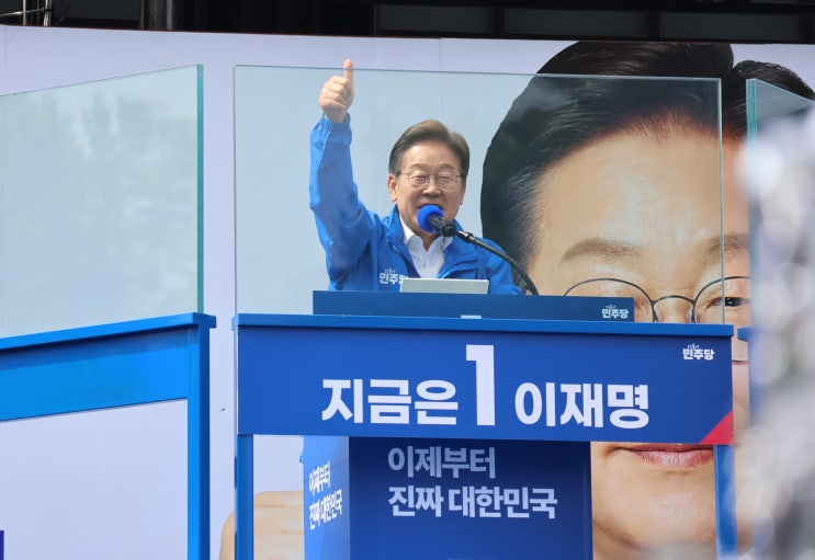 [#<b>이재명 후보</b> 선거운동 DAY13] <b>이재명 후보</b>가 만안구민들과... 
