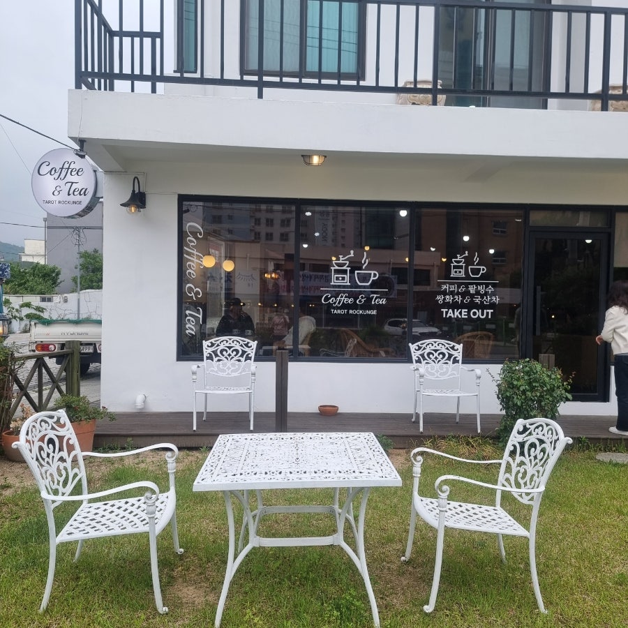 타로락운지 사진 3