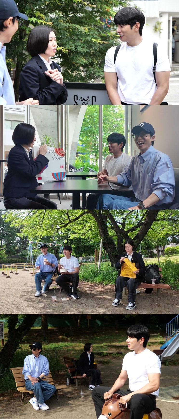 <b>이이경</b><b>심은경</b>, 도쿄에서 또 ‘망한 데이트’?