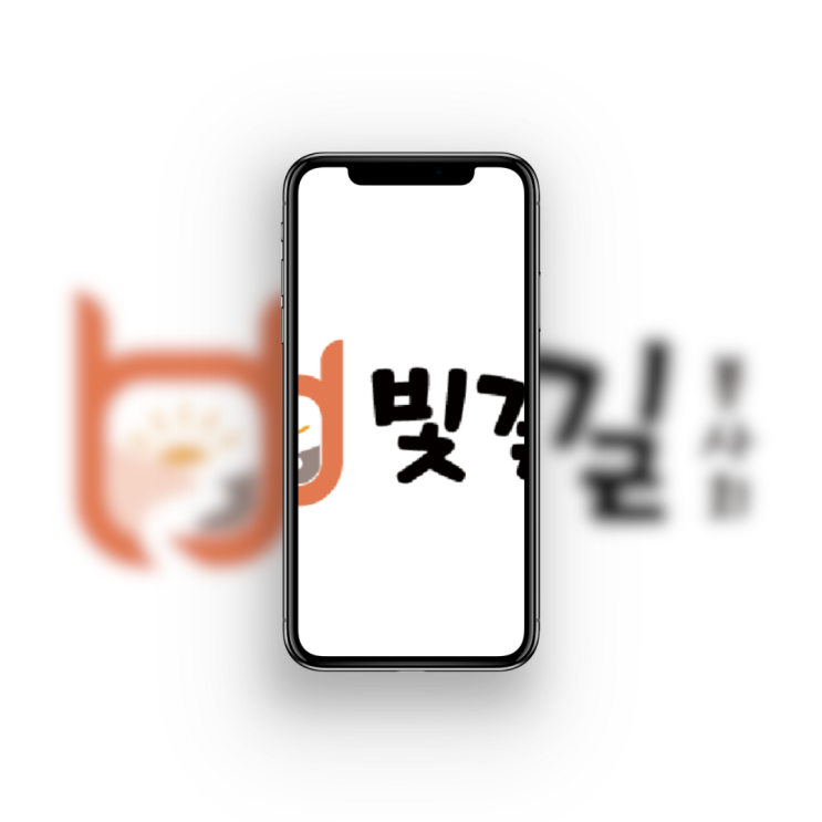 강남맛집체험단사기 피해? 실제 사례로 알아보는 예방법 총정리