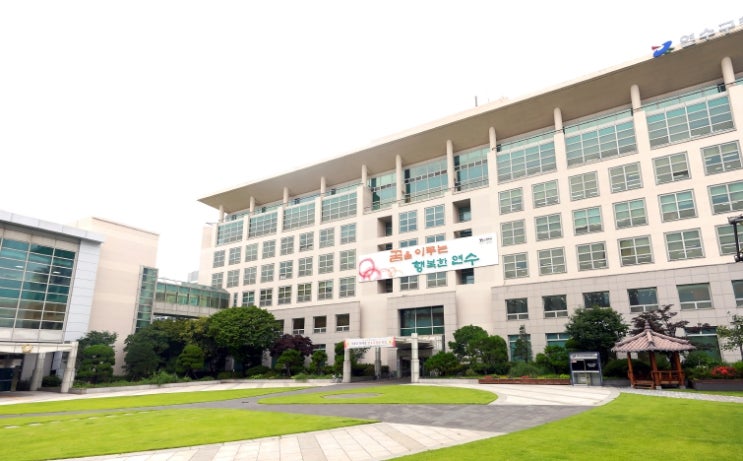 연수구, 주거전용 오피스텔 재산세 과세대상 변동신고 접수