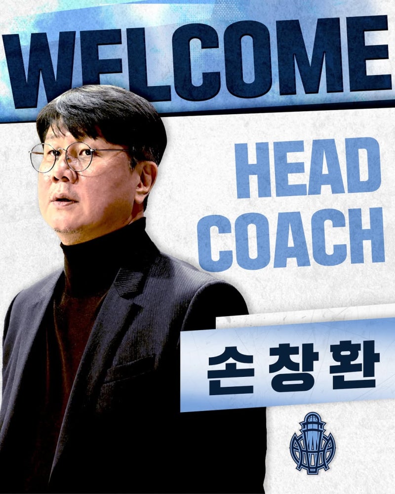 돌아온 문경은·유도훈·이상민→신임 손창환·양동근, 프로농구 감독 대거 교체…기대와 우....