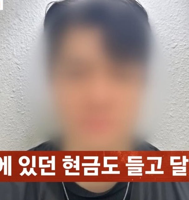 둘 중 하나는 거짓말 경호업체 성범죄 사건 추적 그것이 알고 싶다 1444회 둘 중 하나는 거짓말 경호업체 성범죄 사건 추적 그것이 알고 싶다 1444회