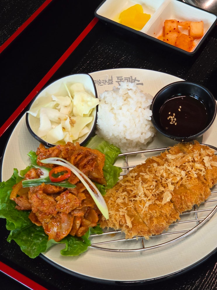  성수 돈까스 맛집 추천, 미술관옆돈까스 가오픈 후기