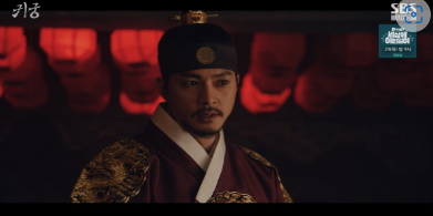 <b>김지훈</b> <b>팔척귀</b>에 경고｜<b>귀궁</b> <b>김지훈</b> 강무의 분노｜절대 지지... 