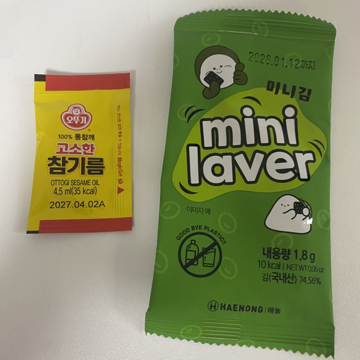 짜글이미식회 용현점 사진 5