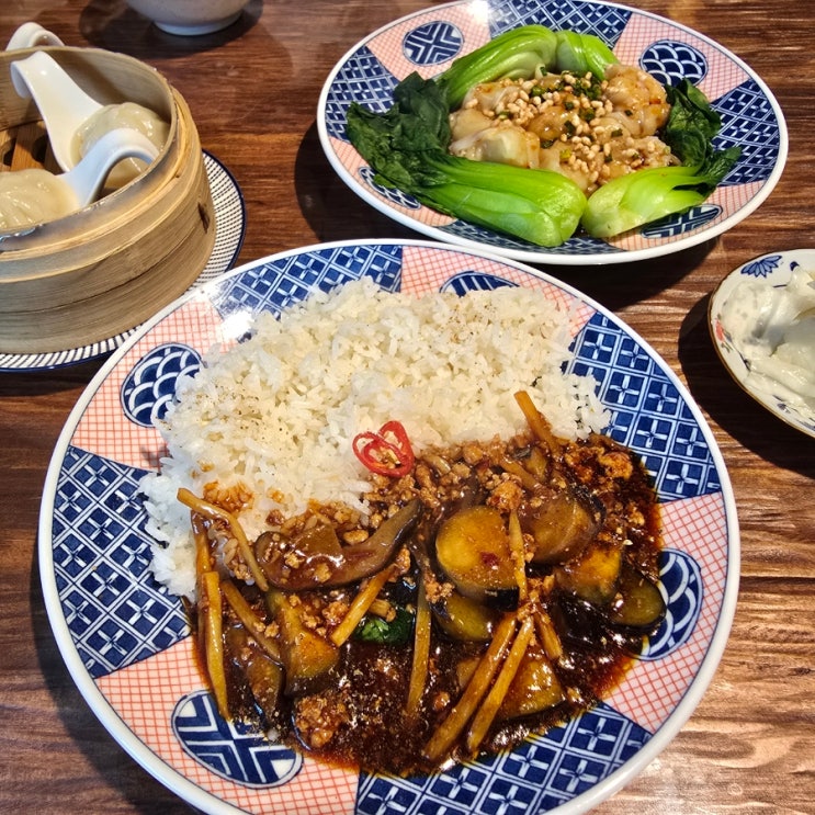 경주 현지인 맛집 미슐랭 딤섬 딤타오 경주점 소룡포, 가지튀김, 통새우완탕, 어향가지덮밥 후기 경주 현지인 맛집 미슐랭 딤섬 딤타오 경주점 소룡포, 가지튀김, 통새우완탕, 어향가지덮밥 후기