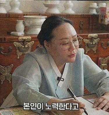  보타점, 2030 여성을 위한 정밀한 사주운세 상담 서비스!