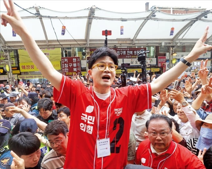 <b>친윤 구태 청산</b>과 한동훈 전 대표의 주요 발언