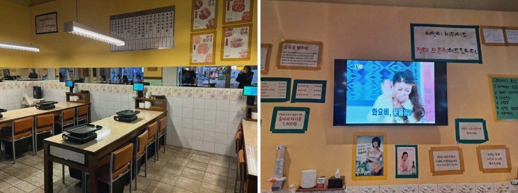  상남동삼겹살 맛집! 울타리집 창원상남본점에서 즐기는 특별한 식사
