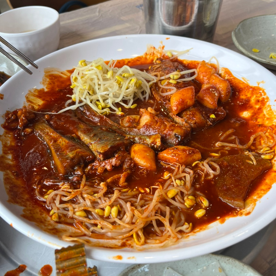 민상이네 코다리 사진 5