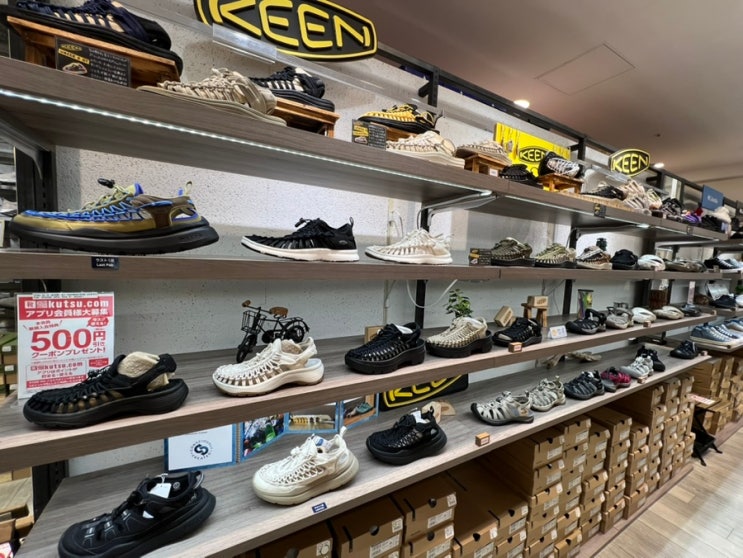  일본 오사카 KEEN 킨 유니크 샌들,재스퍼 가격 매장 위치