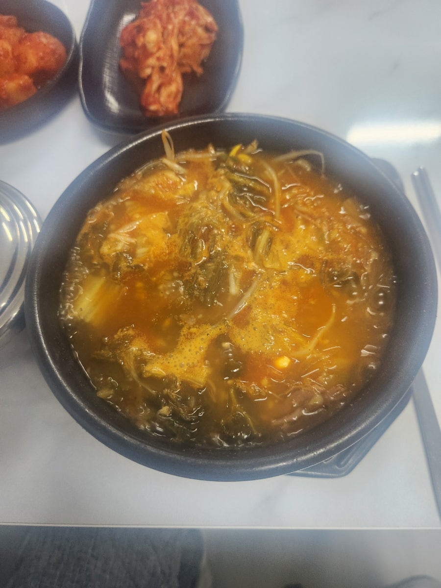 경성한우국밥 사진 5