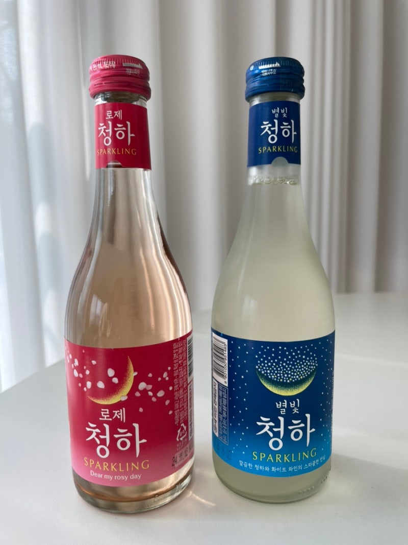 별빛 청하 로제청하 스파클링  소주 가격 도수 칼로리 (ft. 또띠아피자 )