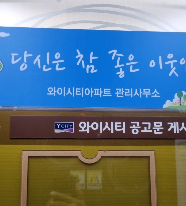  수원 막힌 주방 싱크대 뚫는법 배수구 막혔을때 셀프로 뚫기 어려운 이유 용인 광주 이천
