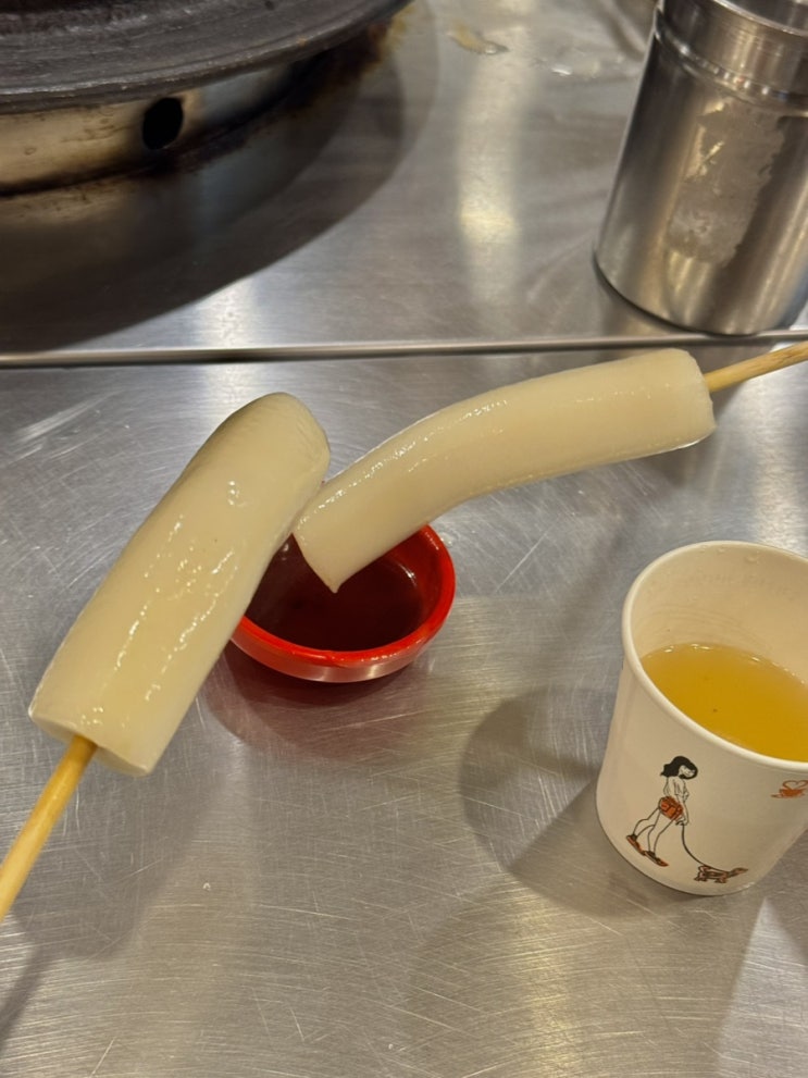  [부산해운대] 해리단길 물떡 & 불떡 & 불오뎅 가마솥떡볶이 분식맛집