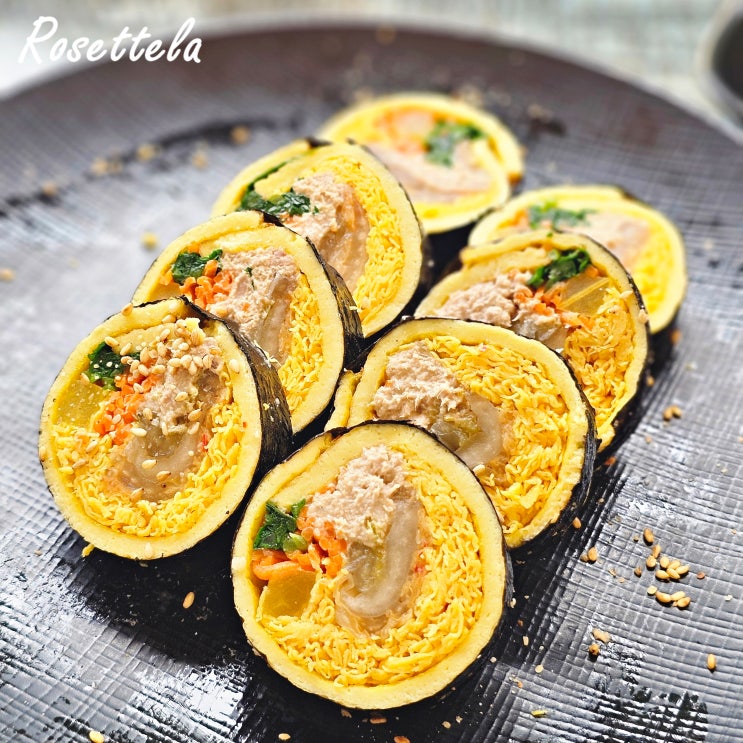  광화문 마녀김밥 메뉴 묵참 키토김밥 칼로리 배부른 점심 혼밥