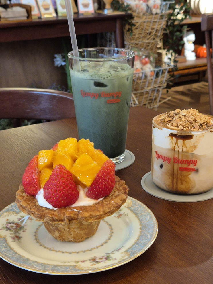  부천시청역 디저트 카페 럼피범피 수제 파이 맛집