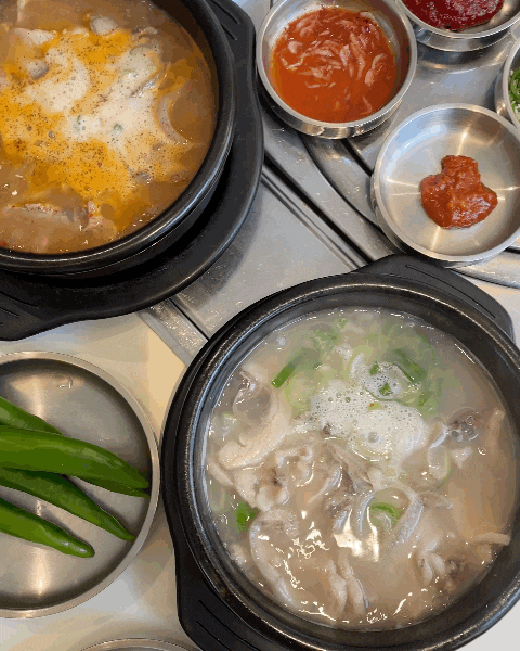  서울 사당역 순대국 고추튀김 맛집 24시간 운영하는 청담동순도리